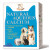 BodyGem Natural Aqueous Calcium 寵物天然水溶鈣 120克 (日本製造) 